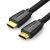 Cablu video HDMI UgreenHigh End 4k 60Hz 1.5m Negru