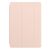 Husa de protectie tableta Apple Smart Cover pentru iPad7/8, iPad Air 3, iPad Pro 10.5