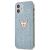 Husa de protectie telefon Guess pentru Iphone 12 Mini, Model Denim, Plastic TPU, GUHCP12SPCUJULLB, Albastru Deschis