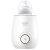 Incalzitor pentru biberon Philips Avent SCF358/00, Alb