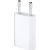  Incarcator priza Universal, USB, Apple, Incarcare sigura, Alb