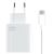 Incarcator Xiaomi, 120W Combo Fast Charger 1 X USB si cablu USB-A Type-C, 1m, Alb