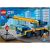 LEGO® City: Macara mobila, 340 piese, Multicolor, 60324, Multicolor