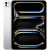 Tableta Apple iPad Pro 11