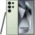 Telefon mobil Samsung Galaxy S24 Ultra 5G, 512GB, 12GB RAM, Dual-SIM, Verde Titanium