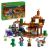 LEGO Minecraft: Putul din Badlands