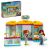 LEGO Friends: Magazin de mici accesorii 42608, 129 piese