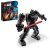 LEGO Star Wars: Robot Darth Vader 75368, 139 piese