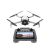 Drona DJI Mini 4 PRO + Smart Controller RC 2