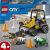 LEGO® City: Masina de reparat drumuri 60284, 58 piese, Multicolor
