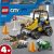 LEGO City: Masina de reparat drumuri 60284, 58 piese, Multicolor