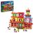 LEGO Disney: Casa magica a familiei Madrigal 43245, 1560 piese