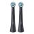Set 2 rezerve periuta de dinti electrica Oral-B iO Ultimate Clean, Negru