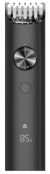 Aparat de tuns multifunctional Xiaomi Kit Pro, Negru