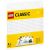 LEGO Classic: Placa de baza alba 11010, O piesa