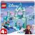 LEGO® Disney: Anna si Elsa in Regatul Inghetat 43194, 154 piese, Multicolor