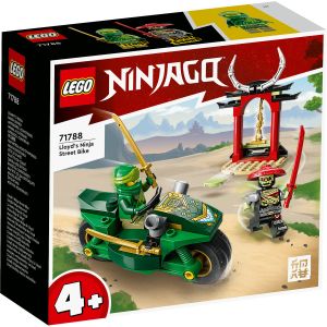 LEGO Ninjago: Motocicleta ninja a lui Lloyd