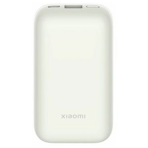 Baterie externa Xiaomi, 33W, 10000 mAh, Pocket edition, Alb 