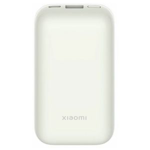 Baterie externa Xiaomi, 33W, 10000 mAh, Pocket edition, Alb 