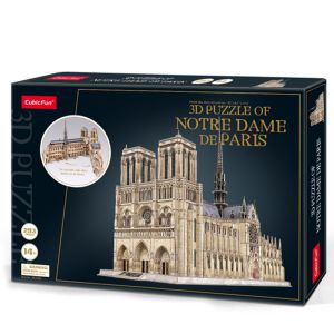 Jucarie Puzzle 3D, CubicFun, Notre Dame, 293 piese(nivel complex), Multicolor
