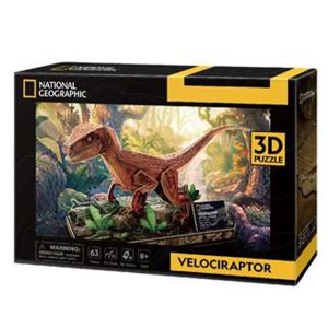 Jucarie Puzzle 3D Cubic Fun, Velociraptor, 63 piese, Multicolor