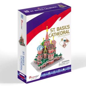 Jucarie Puzzle 3D, CubicFun, Catedrala St. Basil, 92 piese, Multicolor