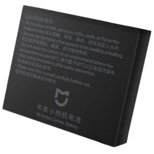 Acumulator pentru Xiaomi Mi Action Camera 4K, Negru