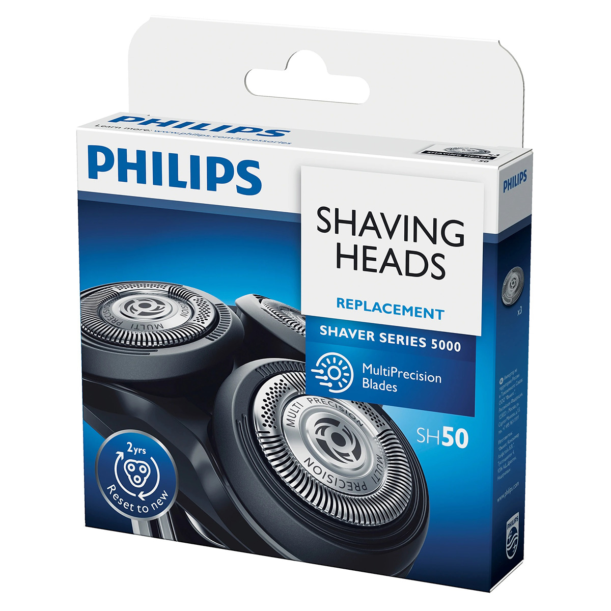 Set capete de barbierire Philips SH50/50 compatibil cu Shaver Series 5000 (S5xxx), Shaver Series 6000 (S6xxx) si PowerTouch (PT8xx), Argintiu